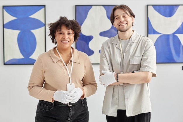 Команда мастерской